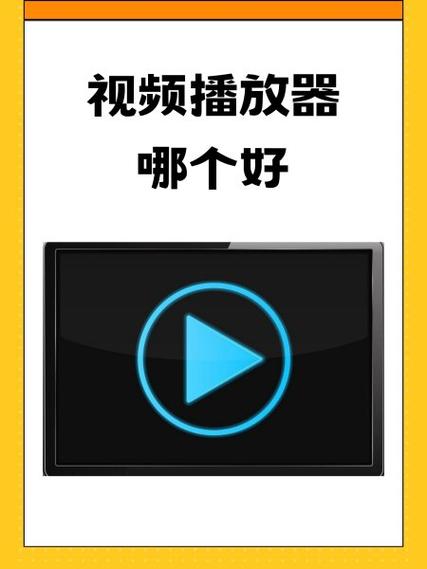 爱我影院视频在线播放免费版