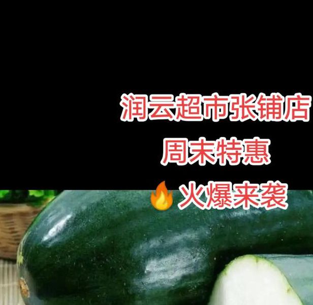 冬瓜视频1.0.1安卓版