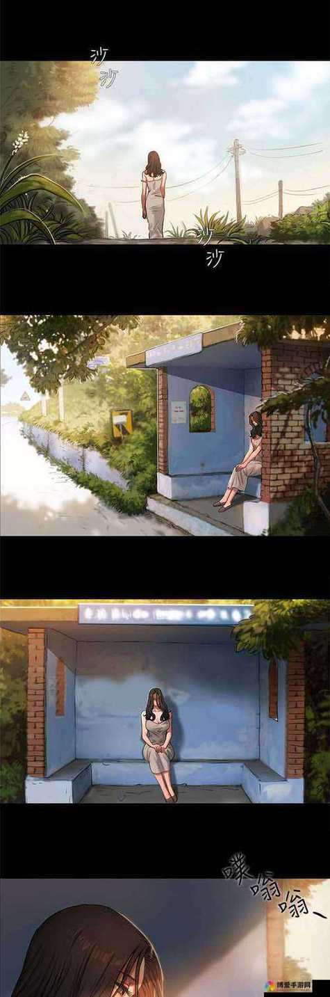 runaway完整版在线观看