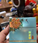 精品国色天香新区卡一卡二最新版