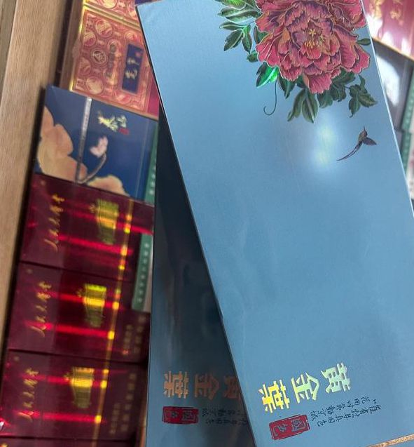 精品国色天香新区卡一卡二最新版