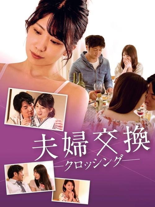 最近更新中文字幕版