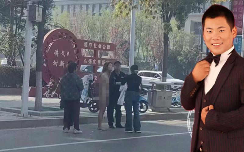 光溜溜的美女全身无遮掩视频