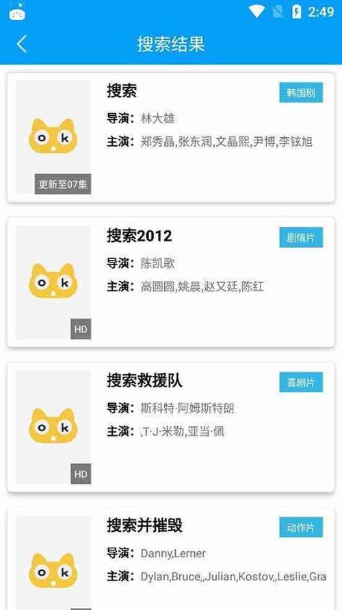 bt天堂网www天堂