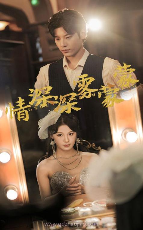 yw.8827.龙物视频免费