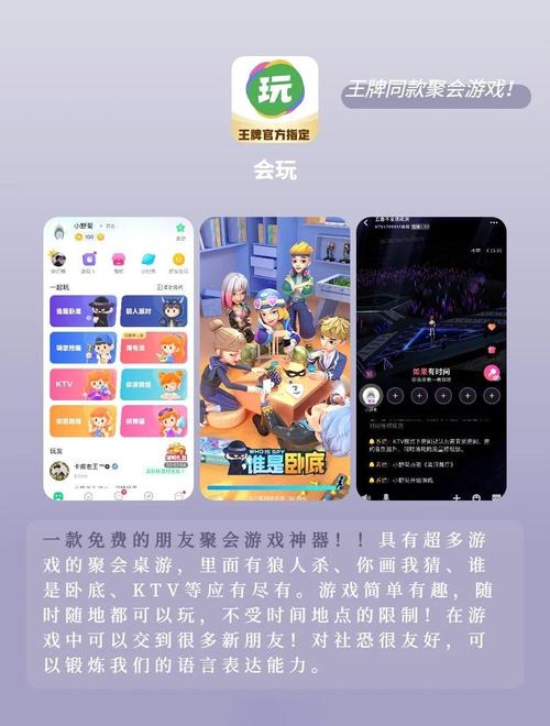 免费可以看亏亏的软件解锁版最新