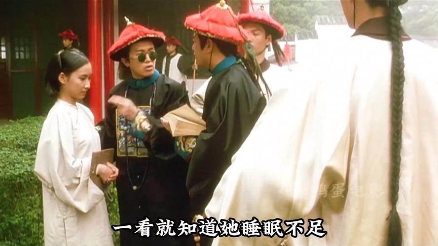 鹿鼎记1 皇城争霸 最近国语在线