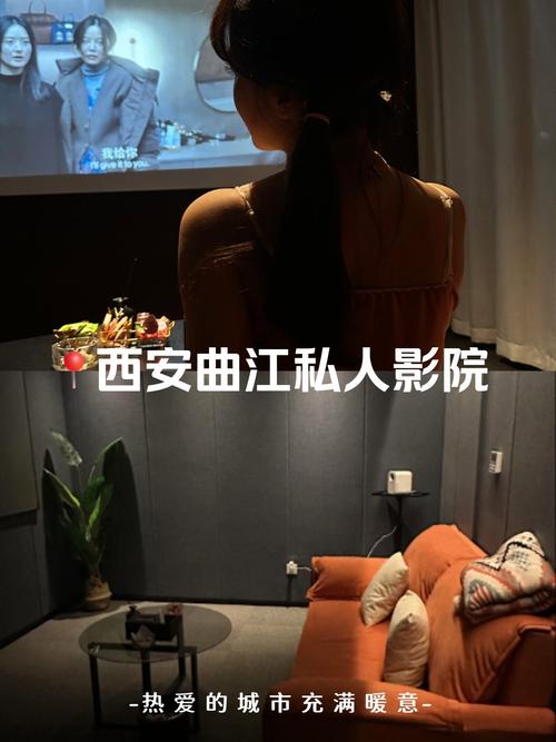 桃花岛影院永久版