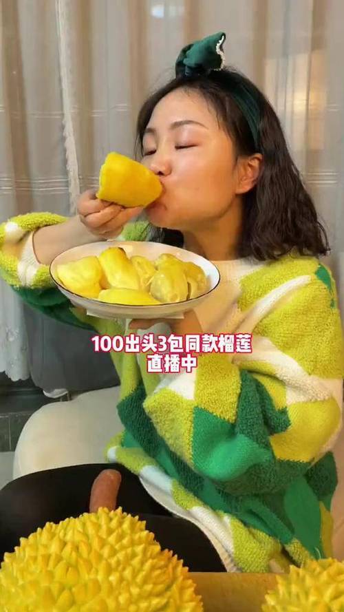 榴莲视频丝瓜视频绿巨人无限看