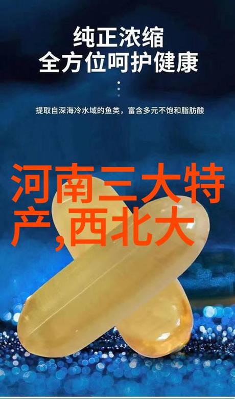 蜜芽老狼二区忘忧草大豆