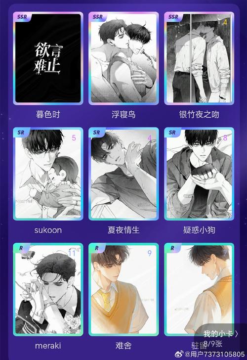 肥宅快乐源泉开车必备资料蓝奏云