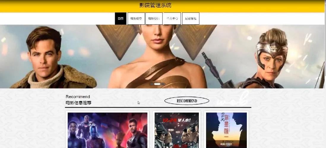 jealousvue成熟影视