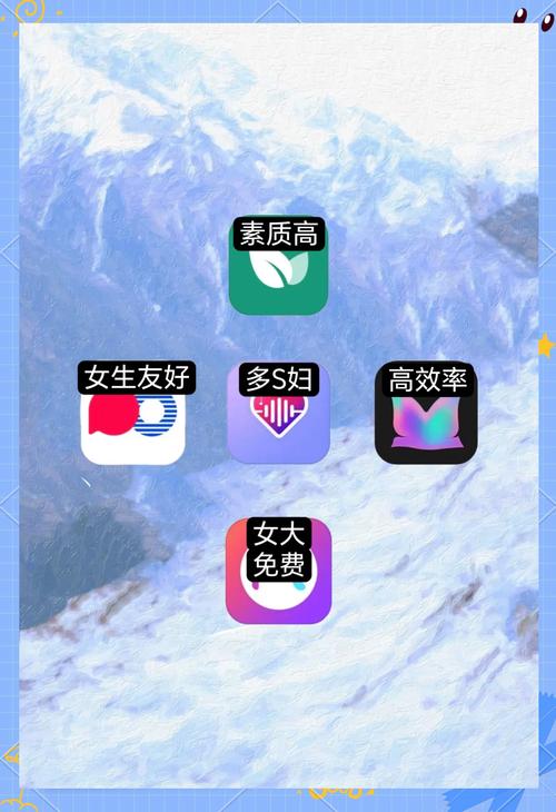 bumble交友软件安卓