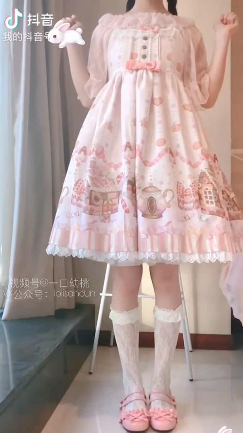 萌白酱在线黑白双丝在线观看