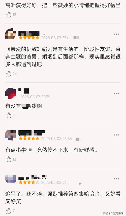 国产片你懂的视频在线观看