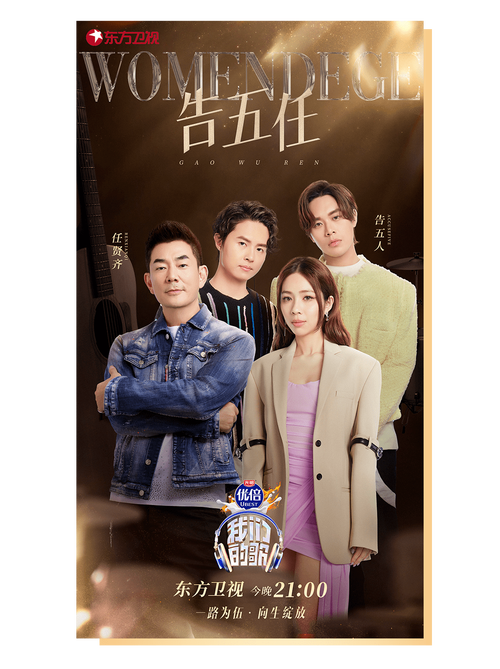 国产片你懂的视频在线观看