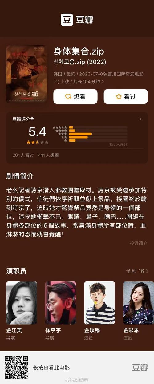 最近中文字幕大全