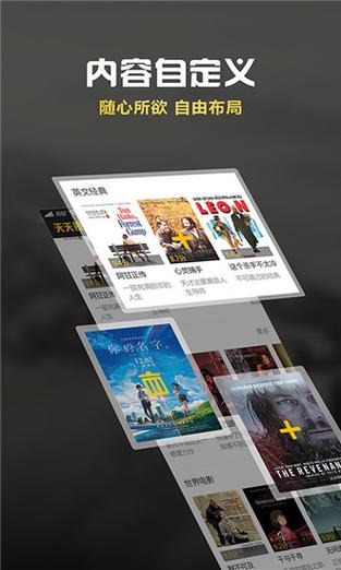 骚虎视频高清影院网站