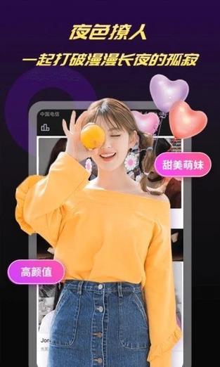 新版天堂资源中文www连接永久免费版