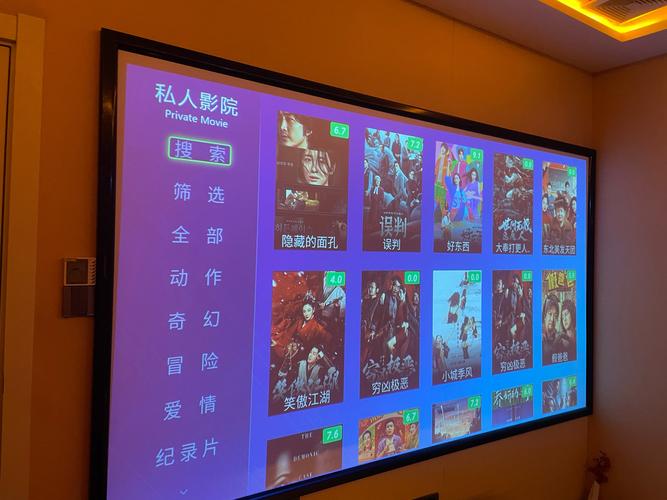 春意影院120秒体验区