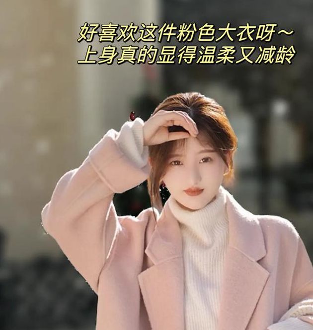 十八款粉色半夜在线