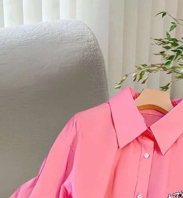 十八款粉色半夜在线