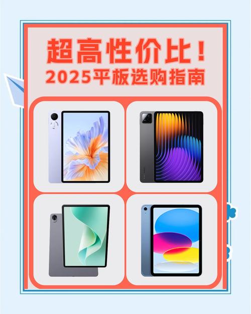 大秀平台都有什么