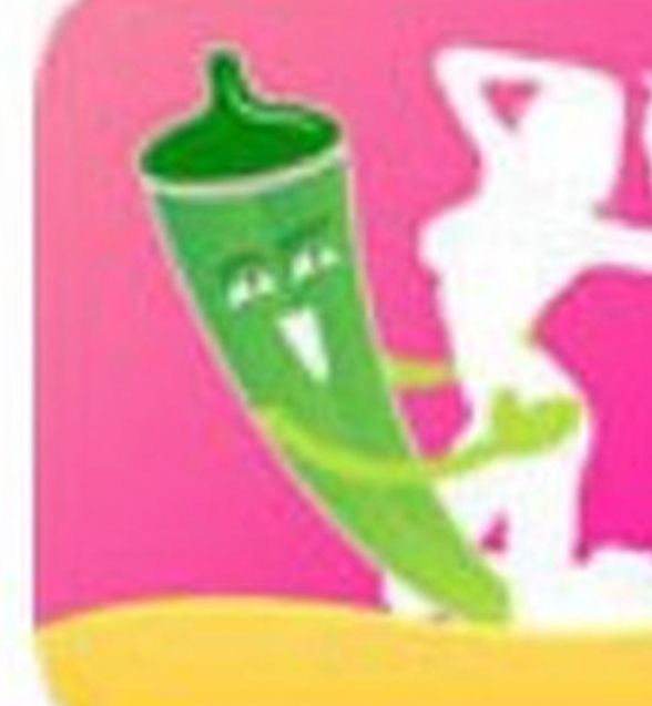 秋葵下载app官方安卓免费