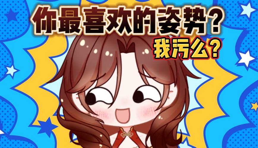 免费很污的大视频