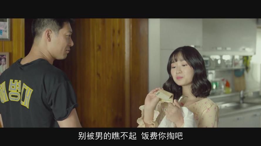 x3视频午夜理论