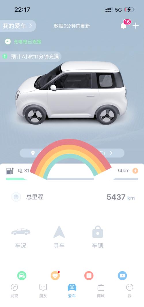 玉米视频无线次数