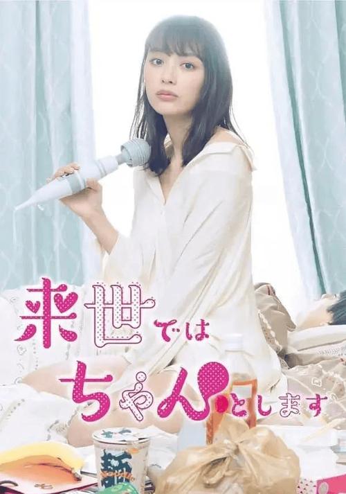 亚洲中文日韩日本在线视频