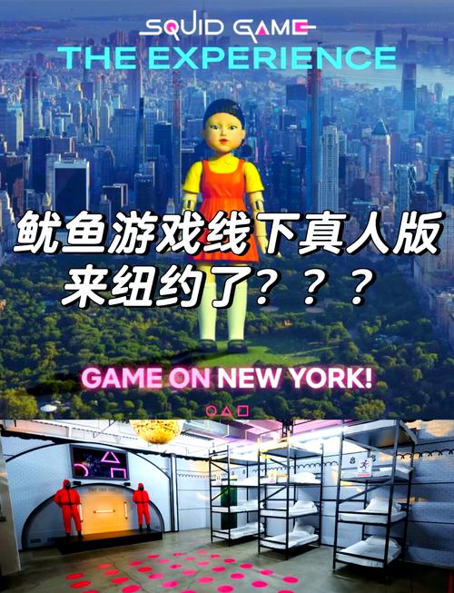 鱿鱼网进入官网by6621