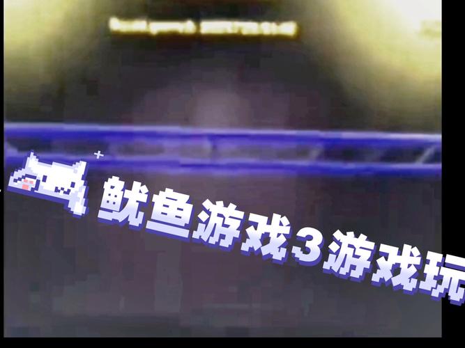 鱿鱼网进入官网by6621