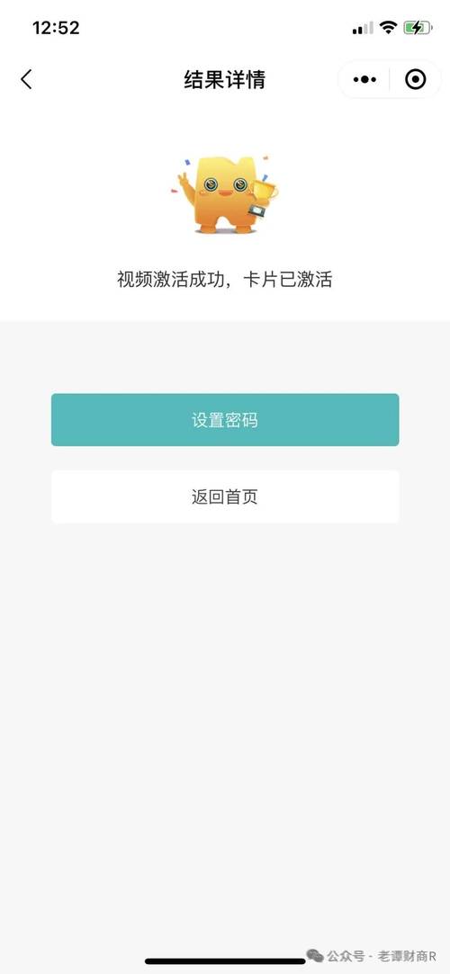国产高清卡一卡新区