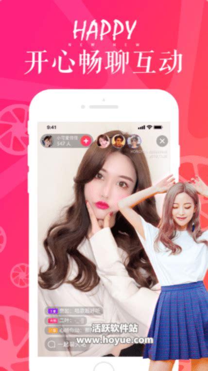 秋葵视频ios无限制加油站APP免费版