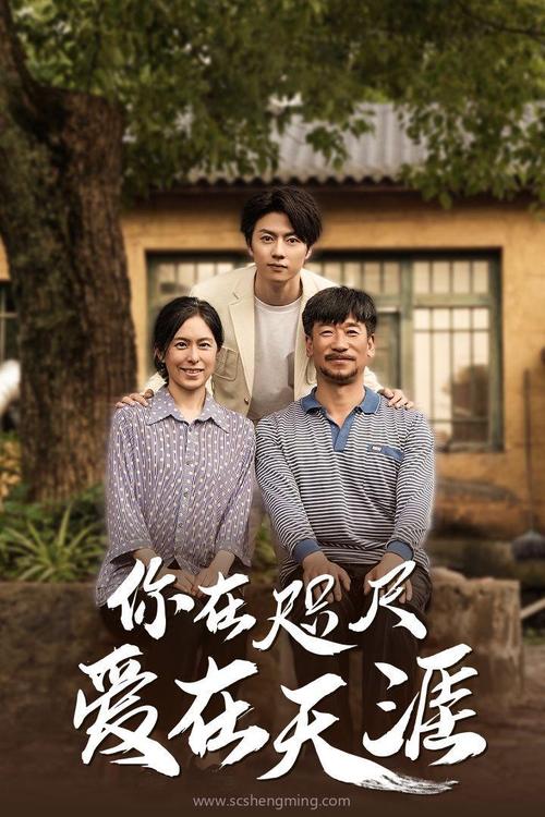 好妈妈5高清中字在线观看