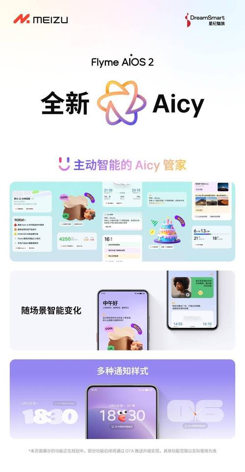 花心社区最新版ios