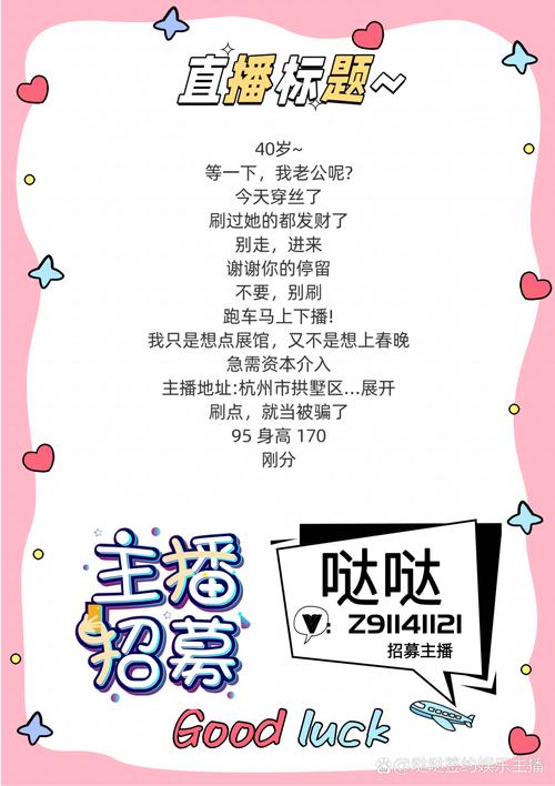 潦草影院就去播播樱桃网app