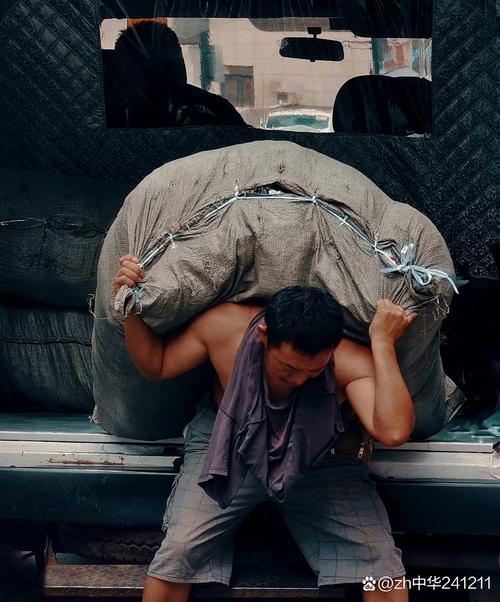 538国产在线搬运工视频