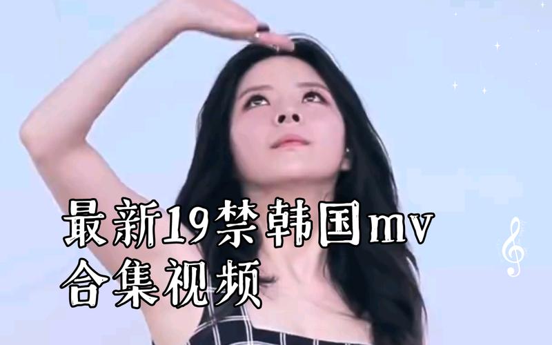 最近中文字幕mv高清在线