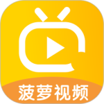 菠萝视频成视频人app