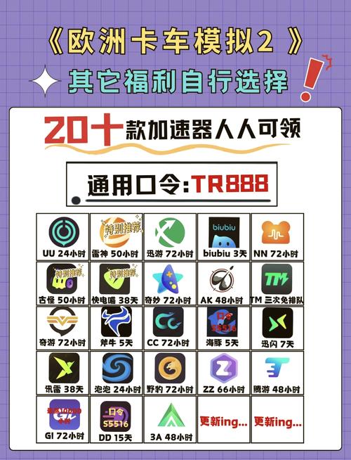 欧洲一卡二卡新区乱码