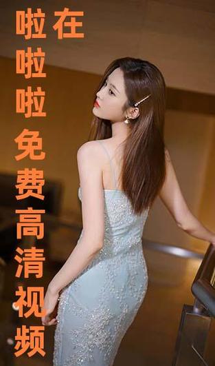 啦啦啦www手机视频