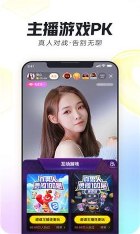 а天堂1.0最新版