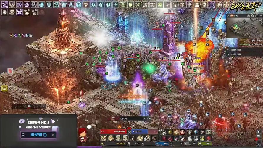 а天堂1.0最新版