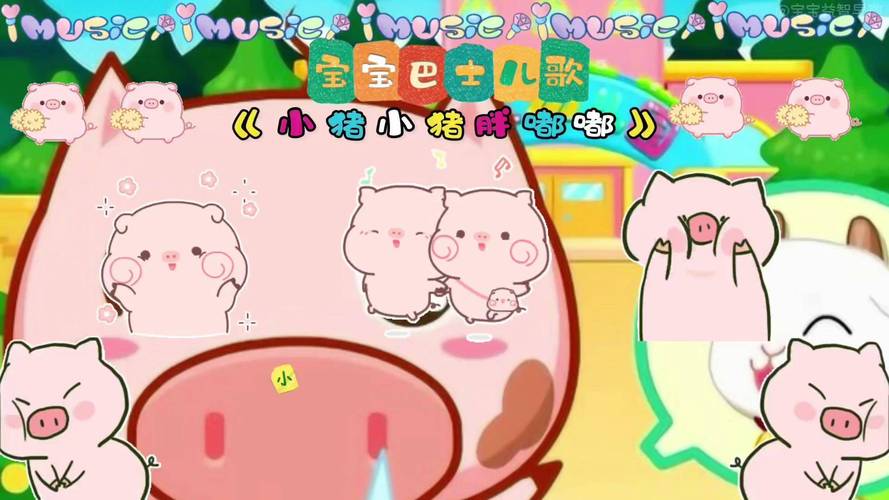 幸福宝鸭脖视频小猪视频免费版