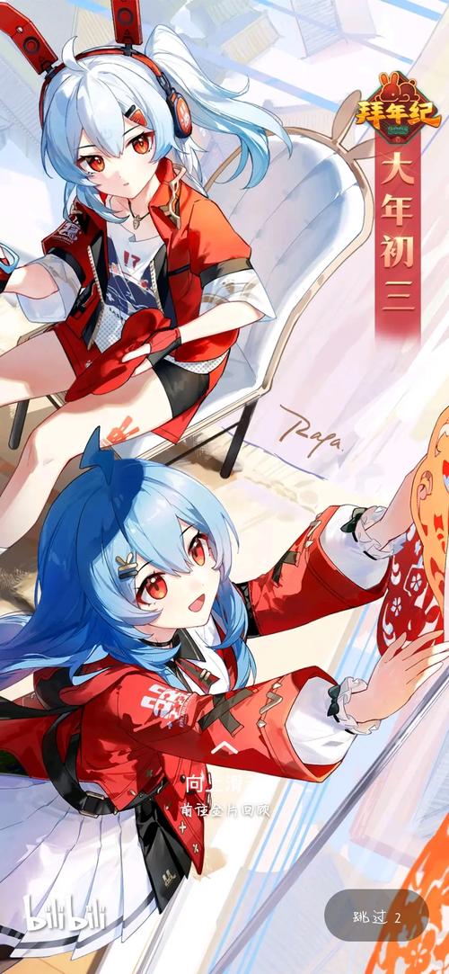 拍哩拍哩最新版