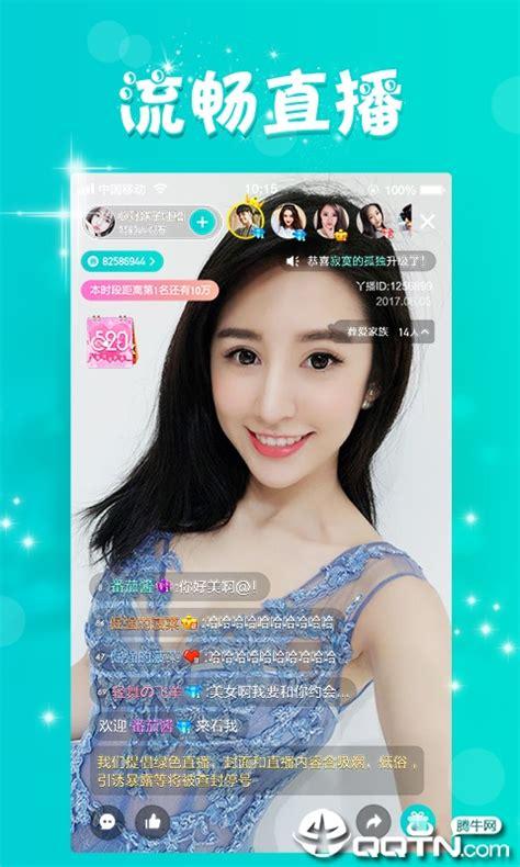 成版人豆奶短视频app解锁版