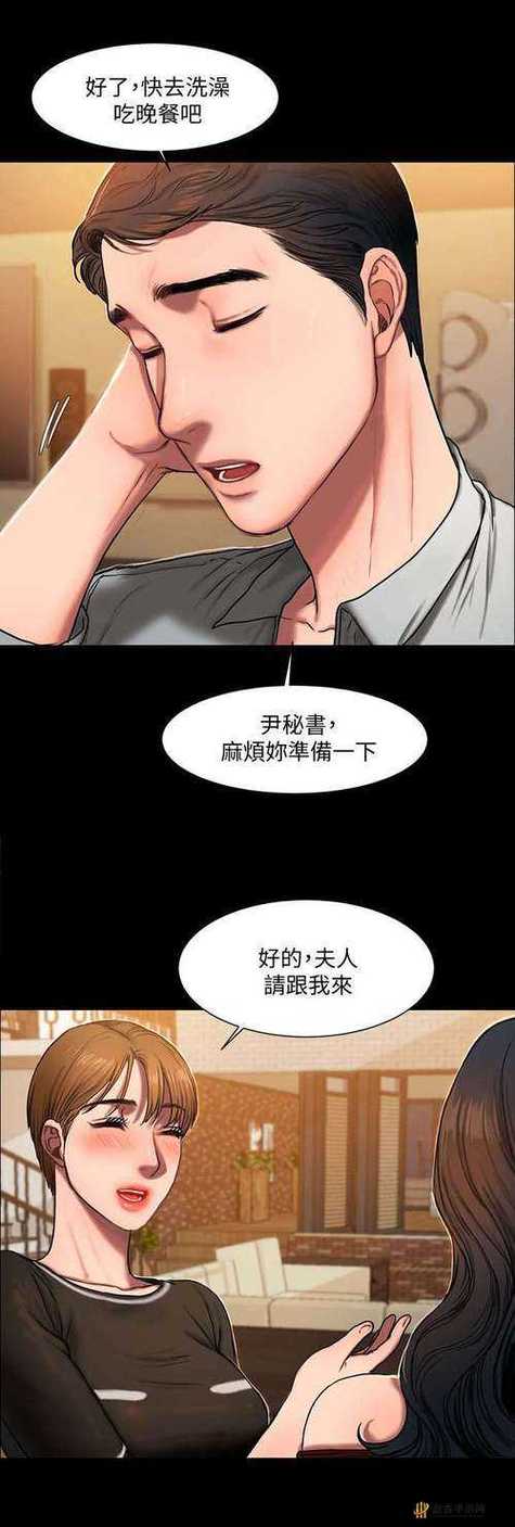 runaway韩国动漫免费完整版